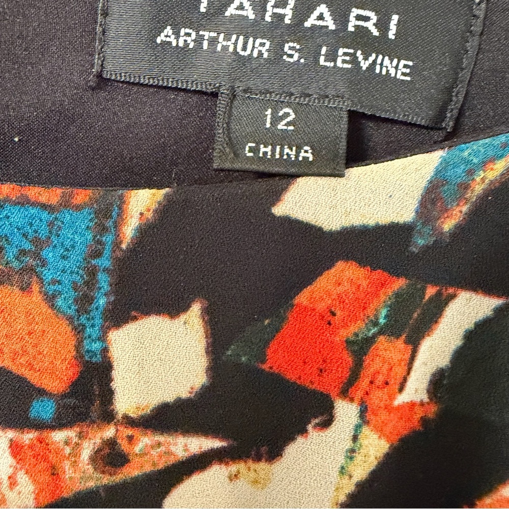 Colorful Abstract Print Dress - Picture 7 of 7